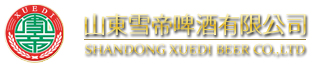 綿陽市投資控股（集團(tuán)）有限公司