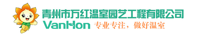 綿陽市投資控股（集團(tuán)）有限公司